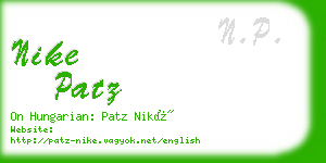 nike patz business card